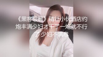 最新9月订阅流出女体SM绳艺大师【Ace无忌】推特福利视图