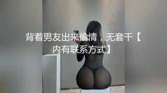 【新速片遞】 商场女厕偷拍❤️紫红上衣黑裤美女茂密逼毛肥鲍鱼