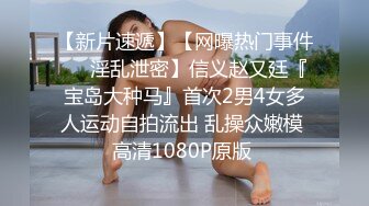 【自整理】这么多姐妹情深一起上的话，哪个男人也挺不住啊！【82V】 (15)