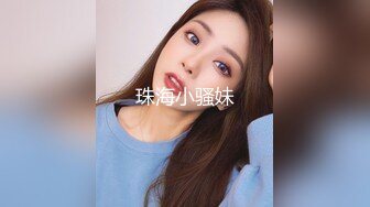 Al&mdash;林娜琏 白嫩女神激情