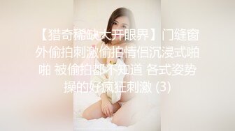 蜜桃传媒EMKY004清纯表妹主动勾引表哥