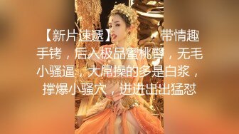 韩老师笑起来甜美紫衣眼镜妹，性感短裙黑丝炮友穿戴假JB操逼，开档黑丝手指扣弄，上位骑乘站立侧入抽插