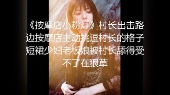 《同性才是真爱❤️可爱拉拉小百合》闺蜜好骚 没人约我们只能互相插逼逼啦 跟闺蜜一起玩假肉棒 缺个小哥哥啊谁来呀