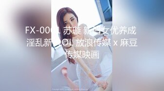 颜值不错妹子啪啪69姿势口交舔逼上位骑坐自己动抬腿侧入大力猛操