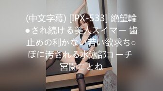 微博网红极品巨乳美臀少妇【壮征征】各种方式露鲍 摇晃大肥臀超强性挑逗