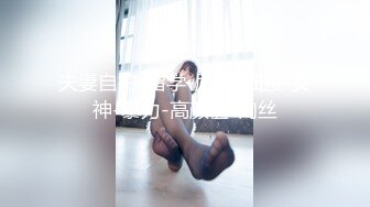 2024年最新流出，【ISS尤好物】极品学生妹，【美晗】内部私定，露毛超清特写，完美少女胴体呈现佳作