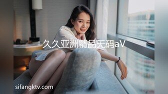 天花板级清纯白虎女神【米胡桃】✅被爸爸玩弄啦~超可爱JK嫩妹被大屌长驱直入！白虎美穴