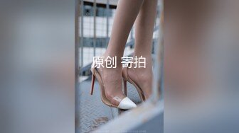 (sex)20230723_两个小妈妈_1332941458