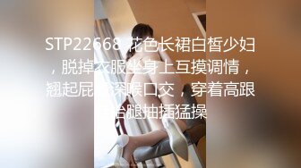 富二代包养的极品女神学生妹 一边被操 一边给舔狗打电话！有钱人实在是太会玩了！