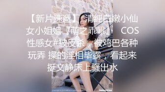 暴操骚母狗