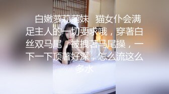   新人主播直播大秀 自慰插穴 激情啪啪 十分诱人