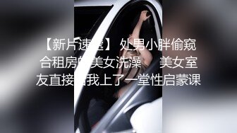 后入白屁股老婆