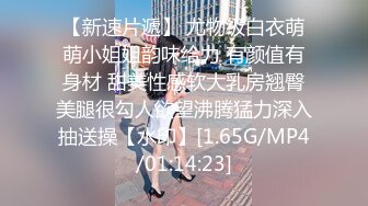 【新速片遞】✿硬核调教❤️母狗✿ 财阀后庭调教极品淫臀母狗 60Cm玩具极限插入菊花 顶到嗓子眼了吧 白汁淫物喷溅而出 爽到失神痉挛