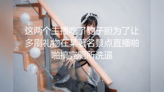 （哈尔滨）女友闺蜜之一（7）