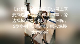  呆萌00后卡哇伊妹子！和闺蜜一起被操！露奶情趣装，胖男掏屌抽插，娇小身材骑乘位深入