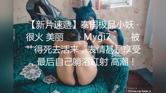 劲爆巨乳骚货小母狗 从娇喘到淫叫 从害羞到妩媚 从淫水到高潮