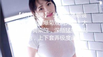 ❤️【暗访足疗】会所勾搭极品女技师调情打飞机 后入啪啪~无套内射！