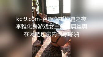 少妇诱惑韩国BJ主播美女热舞穿比基尼秀热舞火爆身材