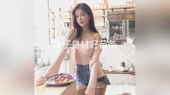 珠海出差面基极品颜值气质娃娃音女网友❤️开房穿上网袜操逼一边草一边和闺蜜打电话