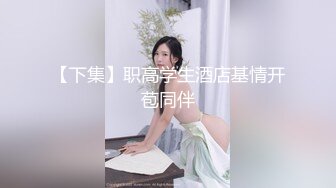 网红女主播大奶照 (2)