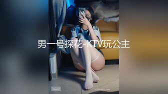 眼镜我伪娘 进试衣间边看学妹自慰边撸自己的废物鸡鸡 不知道隔壁的人有没有感受到我屁股的冲击 卫生间控制不住又撸一发