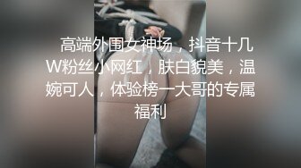 ❤️【精品】清纯小妹紫薇 摸奶 道具直插 骚逼受不了贫水