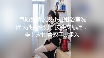 ✿反差学妹✿内射纯欲大一新生白丝JK双马尾小母狗！极品反差美腿白虎！白白嫩嫩的萝莉同学老师眼中乖乖女小学霸