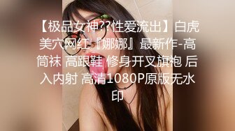 国产CD系列比女人还美的伪娘惠奈酱Cos仙子丝足自慰超唯美