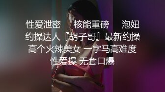 91狼探调教剪毛约了个黑色外套妹子啪啪，特写舔逼剪毛上位骑坐大力猛操