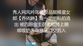 FSOG084 18岁舞蹈生体验-冉冉学姐