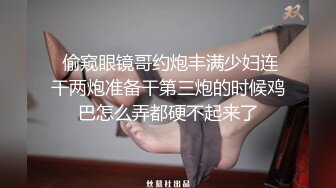 MDX-0034 空降女優陪你激情過春節-性感旗袍女神安娜