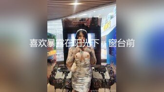   长发红唇美女主播黑丝袜，先自慰，毛毛很旺盛，第一视角交无套啪啪，高潮迭起叫床声很大