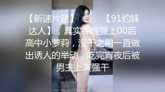 黑丝美眉 操屁眼真的爽 小母狗被双指小工具扩肛 先操小穴润滑鸡鸡再爆菊花 被大鸡吧无套内射