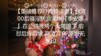 ★☆全网推荐☆★2024年1月新作新人极品河北小少妇【清雅婷】大雪封门没事干，家中干老婆也赚钱，风情万种最会玩的骚货！ (2)