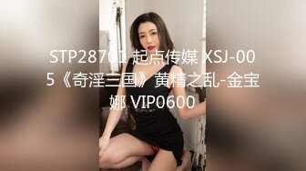 蜜桃传媒PMC047強逼没用老公看我被操-艾玛