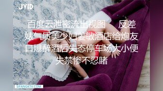 眼镜伪娘比大多女人漂亮 表情超酷操着白虎炮友 操的妹子娇喘不停 真令人羡慕啊