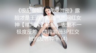 凉凉子 恰巴耶夫礼服