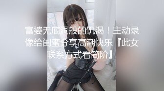 【极品稀缺??大开眼界】带你见识阴唇整形 阴道缩紧 修复处女膜 满足你的好奇心 带你Get新知识 珍奇科普资源