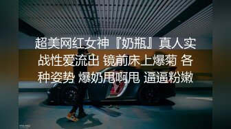 长春教师女友为取悦我视频露脸自慰