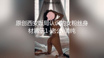 新人~宝马小两口❤️【00后刺激】野_外闯红灯~舌吻车震❤️无套啪啪3V