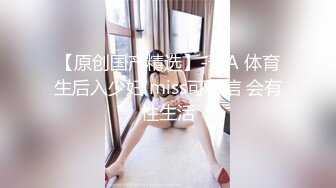 调教黑丝女友情趣诱惑极限人体写真