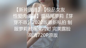 自录无水印 【熙熙回来了】P3 巨乳少妇性感黑丝高跟激情脱衣热舞5月20-6月5【23V】 (11)