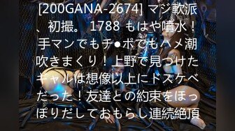 [无码破解]PRED-515 改名専属 山岸あや花 再誕、リスタート！ 名前探しの旅→休養中禁欲状態からお久しぶりの中出しセックス！5時間SP