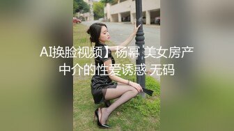 五月最新流出私房大神极品收藏❤️商场女厕全景后拍系列❤️✿牛仔裤美眉吃坏肚子了打标枪