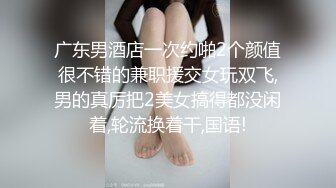 ❤️被操醒后再加大药量强行继续小伙迷翻漂亮的女同事双洞齐插