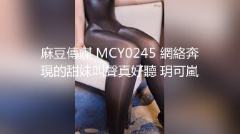 [2DF2] 用小妖精来形容这个漂亮妹子实在不为过，小妖精穿上连体网袜情趣装，猥琐小哥乐开了花[BT种子]