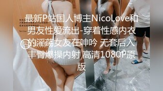 10/22最新 张天爱善良的小姨子听到姐夫要操我后主动迎操VIP1196