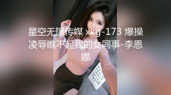 骚逼喜欢被各种人操