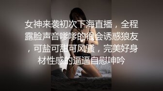 好嫩哦