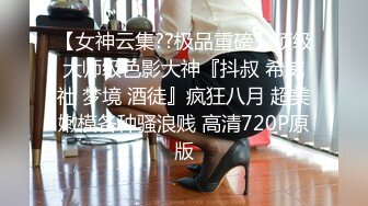 【精选厕拍】美容院厕拍系列都是高颜值小姐姐第4期[高清无水原版] (3)